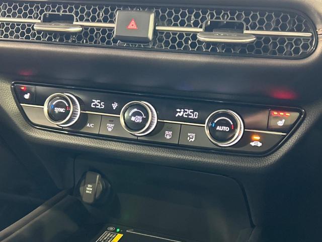 ZR-V e:HEV Z ホンダセンシング 全周囲カメラ レーダークルーズ 禁煙車 電動リアゲート レザーシート コーナーセンサー スマートキー LEDヘッド ETC2.0 オートハイビーム 車線逸脱警報(7枚目)