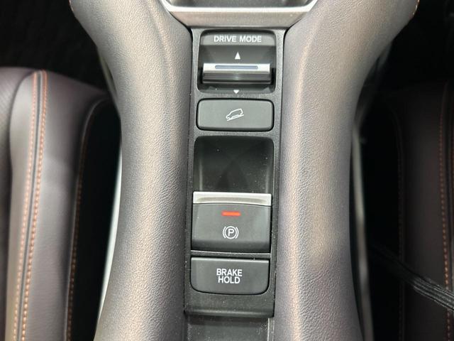 ZR-V e:HEV Z ホンダセンシング 全周囲カメラ レーダークルーズ 禁煙車 電動リアゲート レザーシート コーナーセンサー スマートキー LEDヘッド ETC2.0 オートハイビーム 車線逸脱警報(23枚目)
