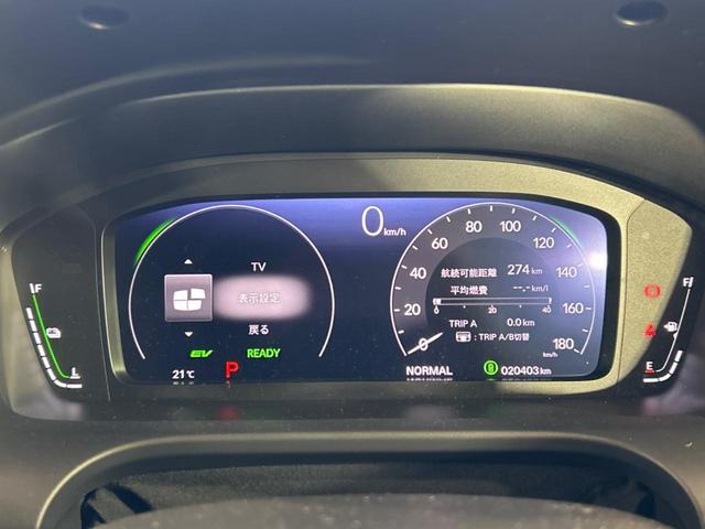 ZR-V e:HEV Z ホンダセンシング 全周囲カメラ レーダークルーズ 禁煙車 電動リアゲート レザーシート コーナーセンサー スマートキー LEDヘッド ETC2.0 オートハイビーム 車線逸脱警報(38枚目)