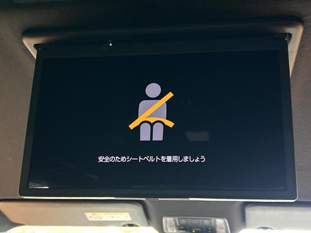 ノア ハイブリッドS-Z 純正10.5型ナビ 後席モニター 両側電動スライドドア 後席モニター バックカメラ 衝突被害軽減システム 100V電源 レーダークルーズ 禁煙車 電動リアゲート ドラレコ コーナーセンサー(5枚目)