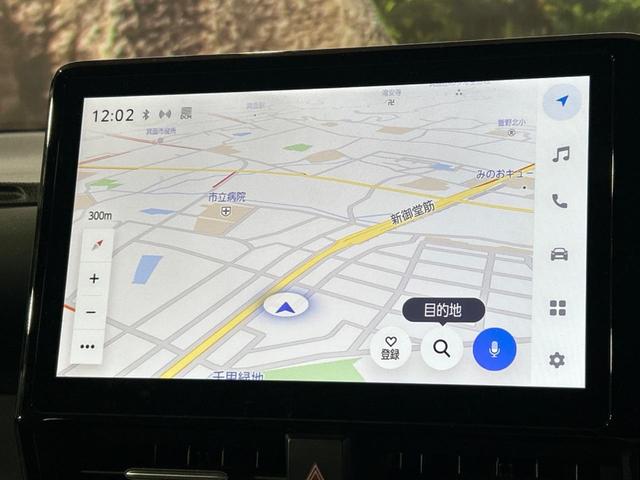 ノア ハイブリッドS-Z 純正10.5型ナビ 後席モニター 両側電動スライドドア 後席モニター バックカメラ 衝突被害軽減システム 100V電源 レーダークルーズ 禁煙車 電動リアゲート ドラレコ コーナーセンサー(34枚目)