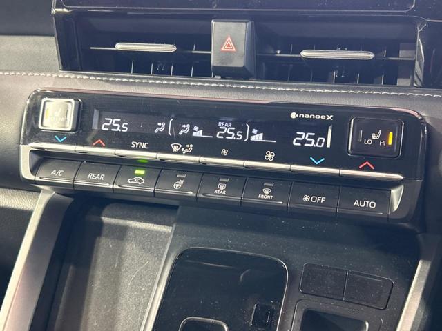 ノア ハイブリッドS-Z 純正10.5型ナビ 後席モニター 両側電動スライドドア 後席モニター バックカメラ 衝突被害軽減システム 100V電源 レーダークルーズ 禁煙車 電動リアゲート ドラレコ コーナーセンサー(35枚目)