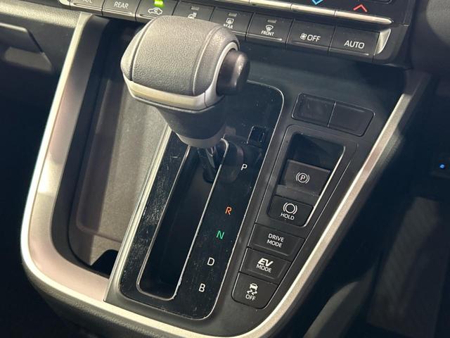 ノア ハイブリッドS-Z 純正10.5型ナビ 後席モニター 両側電動スライドドア 後席モニター バックカメラ 衝突被害軽減システム 100V電源 レーダークルーズ 禁煙車 電動リアゲート ドラレコ コーナーセンサー(36枚目)