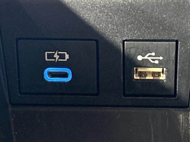 ノア ハイブリッドS-Z 純正10.5型ナビ 後席モニター 両側電動スライドドア 後席モニター バックカメラ 衝突被害軽減システム 100V電源 レーダークルーズ 禁煙車 電動リアゲート ドラレコ コーナーセンサー(37枚目)