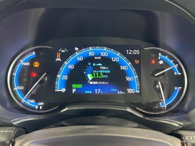 ノア ハイブリッドS-Z 純正10.5型ナビ 後席モニター 両側電動スライドドア 後席モニター バックカメラ 衝突被害軽減システム 100V電源 レーダークルーズ 禁煙車 電動リアゲート ドラレコ コーナーセンサー(43枚目)