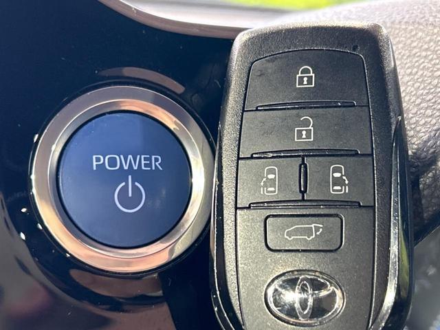 ノア ハイブリッドS-Z 純正10.5型ナビ 後席モニター 両側電動スライドドア 後席モニター バックカメラ 衝突被害軽減システム 100V電源 レーダークルーズ 禁煙車 電動リアゲート ドラレコ コーナーセンサー(46枚目)