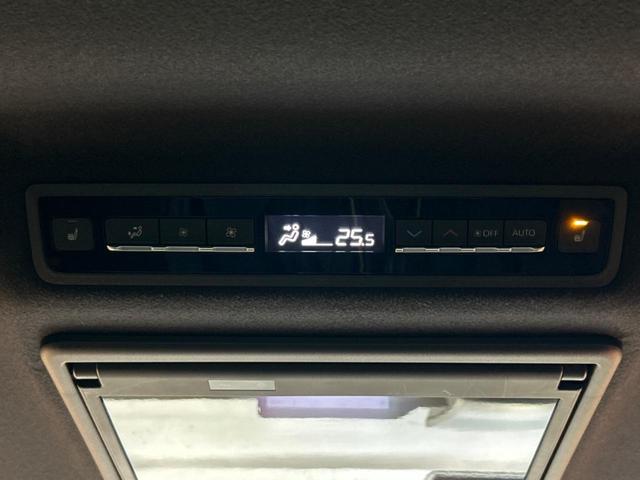 ノア ハイブリッドS-Z 純正10.5型ナビ 後席モニター 両側電動スライドドア 後席モニター バックカメラ 衝突被害軽減システム 100V電源 レーダークルーズ 禁煙車 電動リアゲート ドラレコ コーナーセンサー(48枚目)