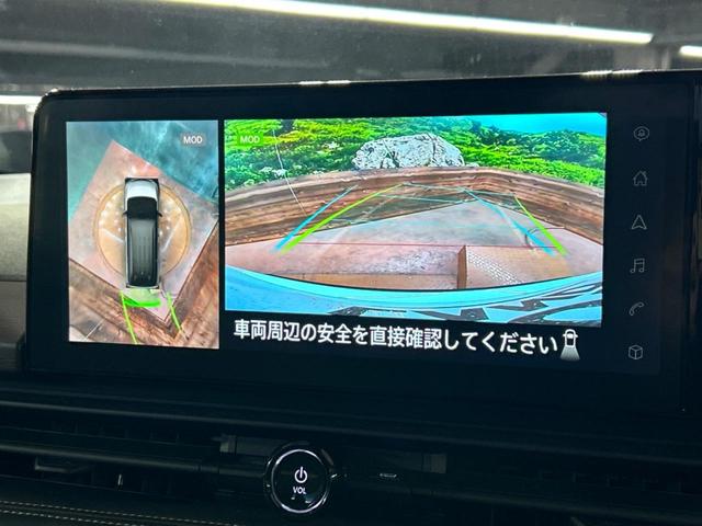セレナ ｅ－パワー　ハイウェイスターＶ　純正１２型ナビ　後席モニター　ＡＷＩＮエアロ　両側電動スライドドア　全周囲カメラ　衝突被害軽減システム　レーダークルーズ　ブラインドスポットモニタ　禁煙車　コーナーセンサー　スマートキー　ＬＥＤヘッド（4枚目）