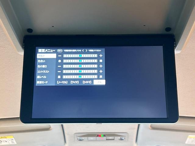 セレナ ｅ－パワー　ハイウェイスターＶ　純正１２型ナビ　後席モニター　ＡＷＩＮエアロ　両側電動スライドドア　全周囲カメラ　衝突被害軽減システム　レーダークルーズ　ブラインドスポットモニタ　禁煙車　コーナーセンサー　スマートキー　ＬＥＤヘッド（5枚目）