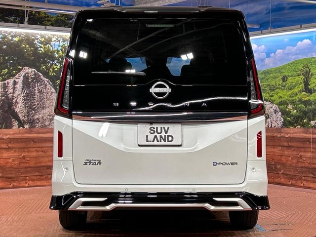 セレナ ｅ－パワー　ハイウェイスターＶ　純正１２型ナビ　後席モニター　ＡＷＩＮエアロ　両側電動スライドドア　全周囲カメラ　衝突被害軽減システム　レーダークルーズ　ブラインドスポットモニタ　禁煙車　コーナーセンサー　スマートキー　ＬＥＤヘッド（16枚目）