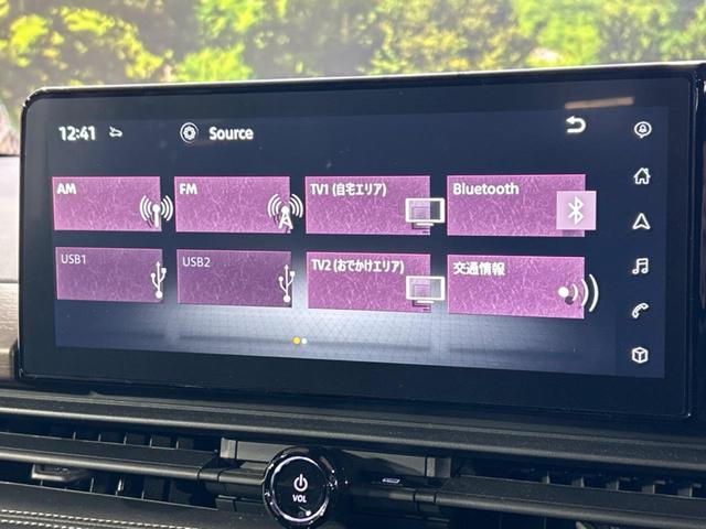セレナ ｅ－パワー　ハイウェイスターＶ　純正１２型ナビ　後席モニター　ＡＷＩＮエアロ　両側電動スライドドア　全周囲カメラ　衝突被害軽減システム　レーダークルーズ　ブラインドスポットモニタ　禁煙車　コーナーセンサー　スマートキー　ＬＥＤヘッド（32枚目）