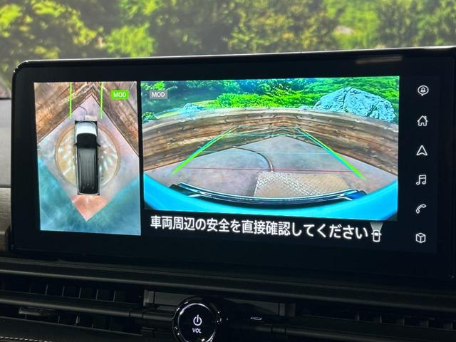 セレナ ｅ－パワー　ハイウェイスターＶ　純正１２型ナビ　後席モニター　ＡＷＩＮエアロ　両側電動スライドドア　全周囲カメラ　衝突被害軽減システム　レーダークルーズ　ブラインドスポットモニタ　禁煙車　コーナーセンサー　スマートキー　ＬＥＤヘッド（36枚目）