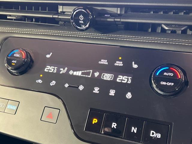 セレナ ｅ－パワー　ハイウェイスターＶ　純正１２型ナビ　後席モニター　ＡＷＩＮエアロ　両側電動スライドドア　全周囲カメラ　衝突被害軽減システム　レーダークルーズ　ブラインドスポットモニタ　禁煙車　コーナーセンサー　スマートキー　ＬＥＤヘッド（37枚目）