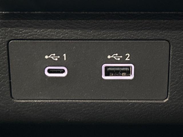 セレナ ｅ－パワー　ハイウェイスターＶ　純正１２型ナビ　後席モニター　ＡＷＩＮエアロ　両側電動スライドドア　全周囲カメラ　衝突被害軽減システム　レーダークルーズ　ブラインドスポットモニタ　禁煙車　コーナーセンサー　スマートキー　ＬＥＤヘッド（40枚目）