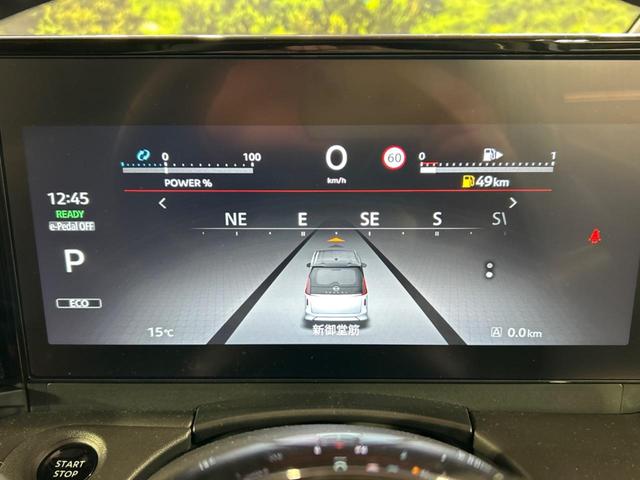 セレナ ｅ－パワー　ハイウェイスターＶ　純正１２型ナビ　後席モニター　ＡＷＩＮエアロ　両側電動スライドドア　全周囲カメラ　衝突被害軽減システム　レーダークルーズ　ブラインドスポットモニタ　禁煙車　コーナーセンサー　スマートキー　ＬＥＤヘッド（45枚目）