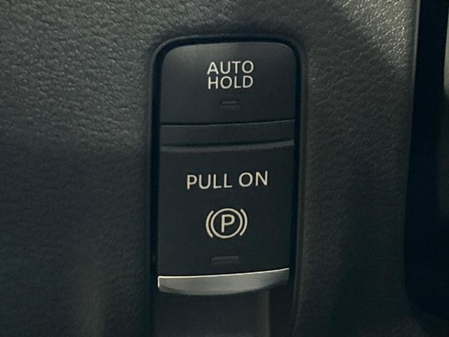 セレナ ｅ－パワー　ハイウェイスターＶ　純正１２型ナビ　後席モニター　ＡＷＩＮエアロ　両側電動スライドドア　全周囲カメラ　衝突被害軽減システム　レーダークルーズ　ブラインドスポットモニタ　禁煙車　コーナーセンサー　スマートキー　ＬＥＤヘッド（46枚目）