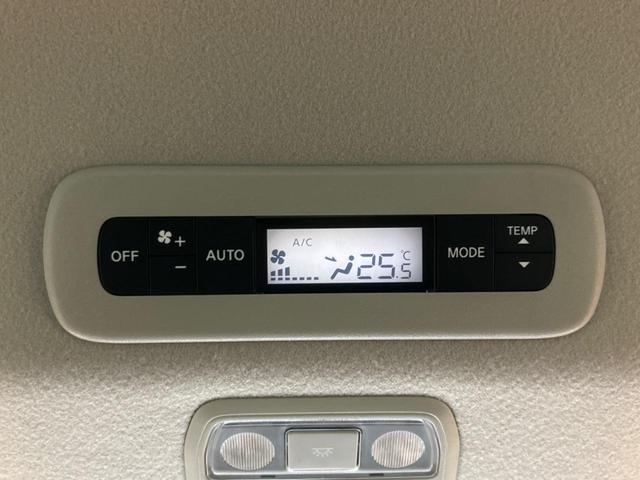 セレナ ｅ－パワー　ハイウェイスターＶ　純正１２型ナビ　後席モニター　ＡＷＩＮエアロ　両側電動スライドドア　全周囲カメラ　衝突被害軽減システム　レーダークルーズ　ブラインドスポットモニタ　禁煙車　コーナーセンサー　スマートキー　ＬＥＤヘッド（50枚目）