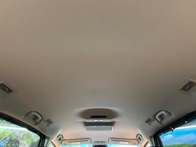 セレナ ｅ－パワー　ハイウェイスターＶ　純正１２型ナビ　後席モニター　ＡＷＩＮエアロ　両側電動スライドドア　全周囲カメラ　衝突被害軽減システム　レーダークルーズ　ブラインドスポットモニタ　禁煙車　コーナーセンサー　スマートキー　ＬＥＤヘッド（64枚目）