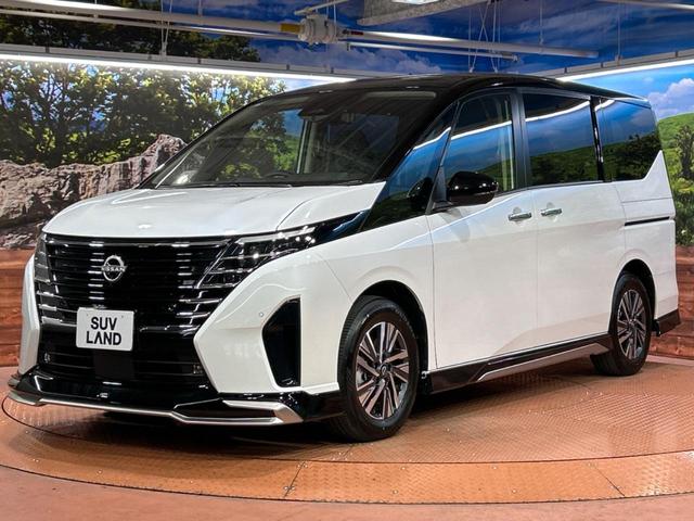 セレナ ｅ－パワー　ハイウェイスターＶ　純正１２型ナビ　後席モニター　ＡＷＩＮエアロ　両側電動スライドドア　全周囲カメラ　衝突被害軽減システム　レーダークルーズ　ブラインドスポットモニタ　禁煙車　コーナーセンサー　スマートキー　ＬＥＤヘッド（70枚目）