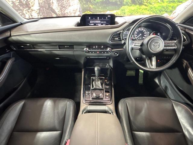 CX-30 X Lパッケージ 純正SDナビ 全周囲カメラ BOSEサウンド 衝突被害軽減システム レーダークルーズ 禁煙車 電動リアゲート レザーシート パワーシート ドラレコ コーナーセンサー スマートキー LEDヘッド(2枚目)