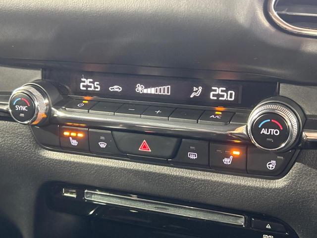 CX-30 X Lパッケージ 純正SDナビ 全周囲カメラ BOSEサウンド 衝突被害軽減システム レーダークルーズ 禁煙車 電動リアゲート レザーシート パワーシート ドラレコ コーナーセンサー スマートキー LEDヘッド(5枚目)