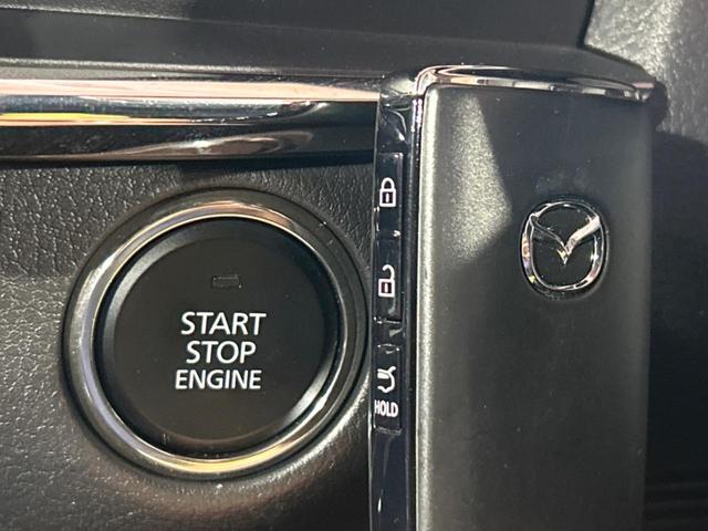 CX-30 X Lパッケージ 純正SDナビ 全周囲カメラ BOSEサウンド 衝突被害軽減システム レーダークルーズ 禁煙車 電動リアゲート レザーシート パワーシート ドラレコ コーナーセンサー スマートキー LEDヘッド(23枚目)