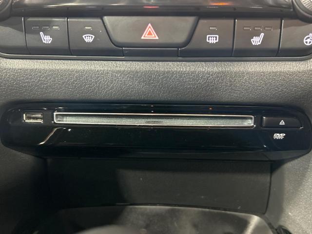 CX-30 X Lパッケージ 純正SDナビ 全周囲カメラ BOSEサウンド 衝突被害軽減システム レーダークルーズ 禁煙車 電動リアゲート レザーシート パワーシート ドラレコ コーナーセンサー スマートキー LEDヘッド(24枚目)