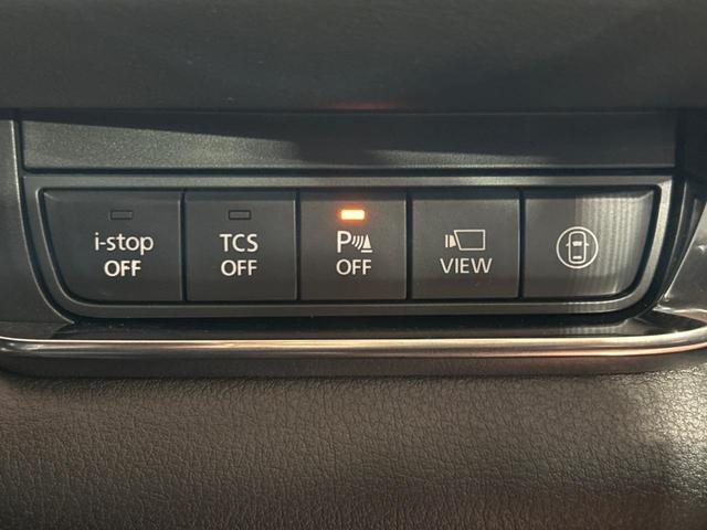 CX-30 X Lパッケージ 純正SDナビ 全周囲カメラ BOSEサウンド 衝突被害軽減システム レーダークルーズ 禁煙車 電動リアゲート レザーシート パワーシート ドラレコ コーナーセンサー スマートキー LEDヘッド(25枚目)