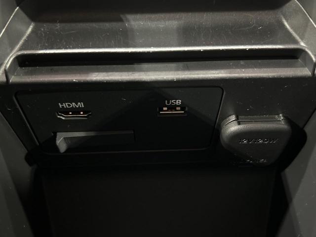 CX-30 X Lパッケージ 純正SDナビ 全周囲カメラ BOSEサウンド 衝突被害軽減システム レーダークルーズ 禁煙車 電動リアゲート レザーシート パワーシート ドラレコ コーナーセンサー スマートキー LEDヘッド(27枚目)