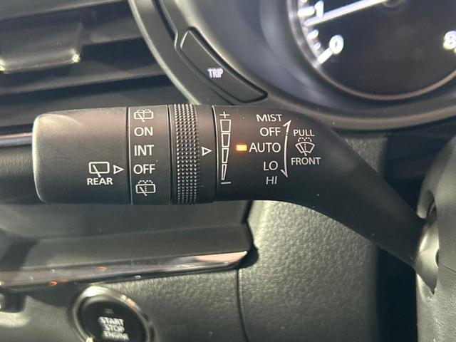 CX-30 X Lパッケージ 純正SDナビ 全周囲カメラ BOSEサウンド 衝突被害軽減システム レーダークルーズ 禁煙車 電動リアゲート レザーシート パワーシート ドラレコ コーナーセンサー スマートキー LEDヘッド(36枚目)