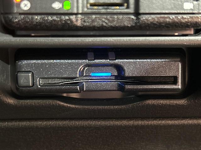 CX-30 X Lパッケージ 純正SDナビ 全周囲カメラ BOSEサウンド 衝突被害軽減システム レーダークルーズ 禁煙車 電動リアゲート レザーシート パワーシート ドラレコ コーナーセンサー スマートキー LEDヘッド(38枚目)