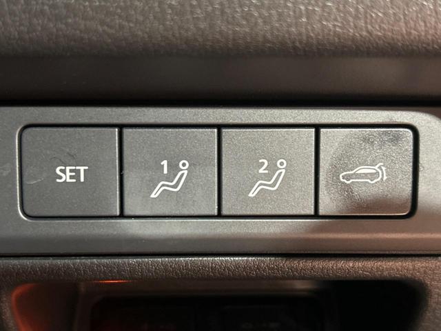 CX-30 X Lパッケージ 純正SDナビ 全周囲カメラ BOSEサウンド 衝突被害軽減システム レーダークルーズ 禁煙車 電動リアゲート レザーシート パワーシート ドラレコ コーナーセンサー スマートキー LEDヘッド(43枚目)