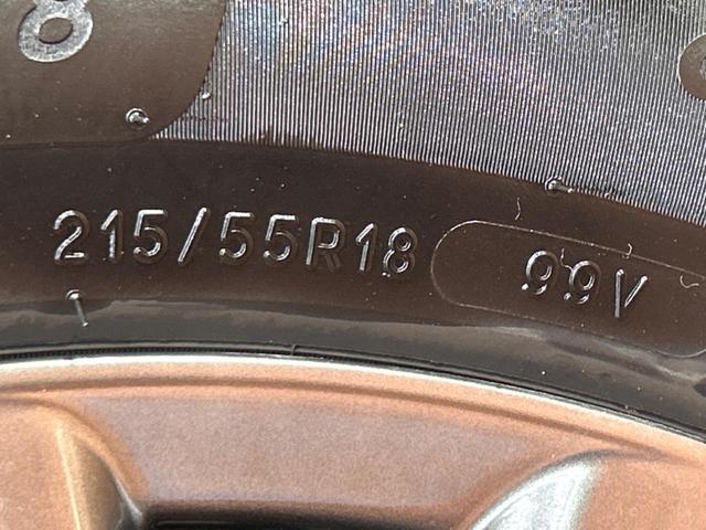 CX-30 X Lパッケージ 純正SDナビ 全周囲カメラ BOSEサウンド 衝突被害軽減システム レーダークルーズ 禁煙車 電動リアゲート レザーシート パワーシート ドラレコ コーナーセンサー スマートキー LEDヘッド(67枚目)