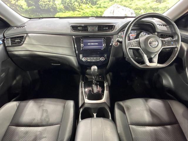 エクストレイル 20Xi 純正SDナビ 全周囲カメラ 衝突被害軽減システム レーダークルーズ 禁煙車 電動リアゲート コーナーセンサー スマートキー LEDヘッド ルーフレール ビルトインETC オートハイビーム(2枚目)