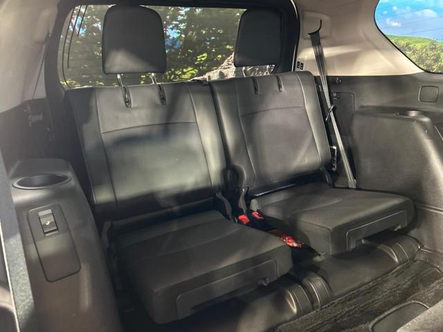 ランドクルーザープラド TX Lパッケージ 4WD フルエアロ 純正9型SDナビ バックカメラ 衝突被害軽減システム レーダークルーズ レザーシート 前席シートエアコン ドラレコ コーナーセンサー スマートキー LEDヘッド ルーフレール(10枚目)