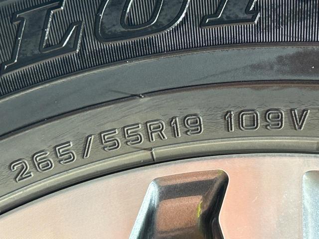 ランドクルーザープラド TX Lパッケージ 4WD フルエアロ 純正9型SDナビ バックカメラ 衝突被害軽減システム レーダークルーズ レザーシート 前席シートエアコン ドラレコ コーナーセンサー スマートキー LEDヘッド ルーフレール(30枚目)