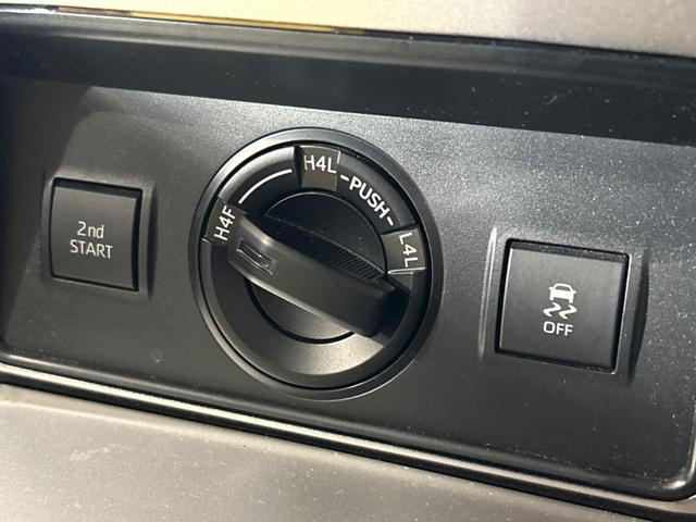 ランドクルーザープラド TX Lパッケージ 4WD フルエアロ 純正9型SDナビ バックカメラ 衝突被害軽減システム レーダークルーズ レザーシート 前席シートエアコン ドラレコ コーナーセンサー スマートキー LEDヘッド ルーフレール(38枚目)