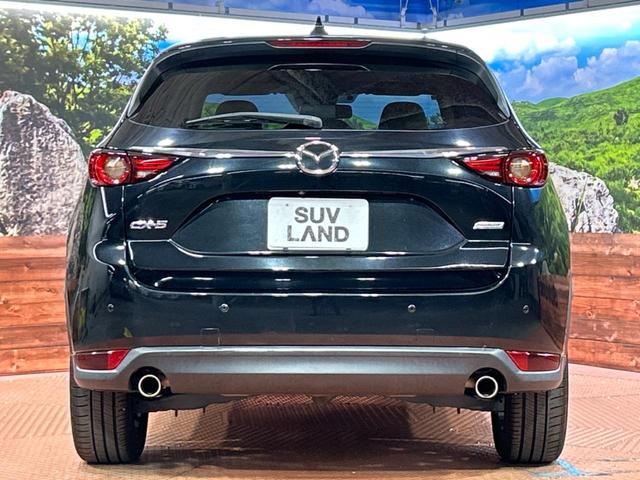 CX-5 25S Lパッケージ マツダコネクトナビ 全周囲カメラ 衝突被害軽減装置 カラーヘッドアップディスプレイ ブラインドスポットモニター レーダークルーズ LEDヘッドライト 純正19インチアルミ ETC フルセグ(15枚目)