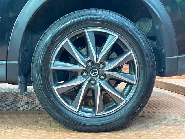 CX-5 25S Lパッケージ マツダコネクトナビ 全周囲カメラ 衝突被害軽減装置 カラーヘッドアップディスプレイ ブラインドスポットモニター レーダークルーズ LEDヘッドライト 純正19インチアルミ ETC フルセグ(28枚目)