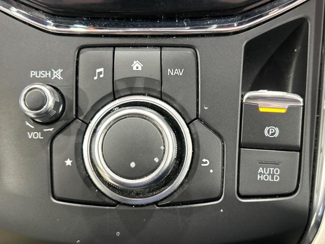 CX-5 25S Lパッケージ マツダコネクトナビ 全周囲カメラ 衝突被害軽減装置 カラーヘッドアップディスプレイ ブラインドスポットモニター レーダークルーズ LEDヘッドライト 純正19インチアルミ ETC フルセグ(38枚目)