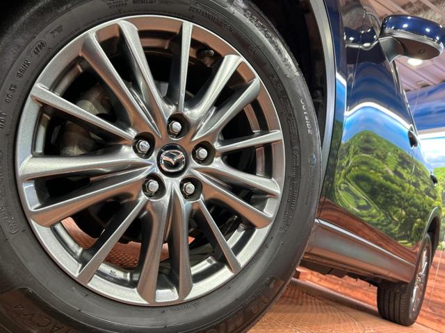 CX-5 20S プロアクティブ マツダコネクトナビ バックカメラ BOSEサウンドシステム 衝突被害軽減装置 レーダークルーズ ブラインドスポットモニター LEDヘッドライト カラーヘッドアップディスプレイ 純正17インチアルミ(13枚目)