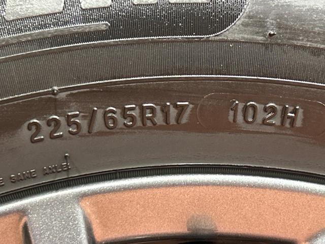 CX-5 20S プロアクティブ マツダコネクトナビ バックカメラ BOSEサウンドシステム 衝突被害軽減装置 レーダークルーズ ブラインドスポットモニター LEDヘッドライト カラーヘッドアップディスプレイ 純正17インチアルミ(25枚目)