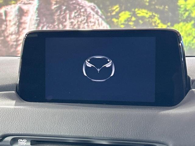 CX-5 20S プロアクティブ マツダコネクトナビ バックカメラ BOSEサウンドシステム 衝突被害軽減装置 レーダークルーズ ブラインドスポットモニター LEDヘッドライト カラーヘッドアップディスプレイ 純正17インチアルミ(30枚目)
