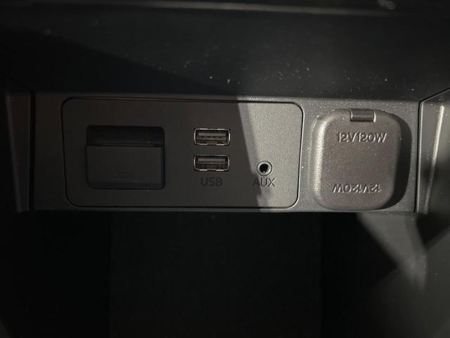 CX-5 20S プロアクティブ マツダコネクトナビ バックカメラ BOSEサウンドシステム 衝突被害軽減装置 レーダークルーズ ブラインドスポットモニター LEDヘッドライト カラーヘッドアップディスプレイ 純正17インチアルミ(35枚目)