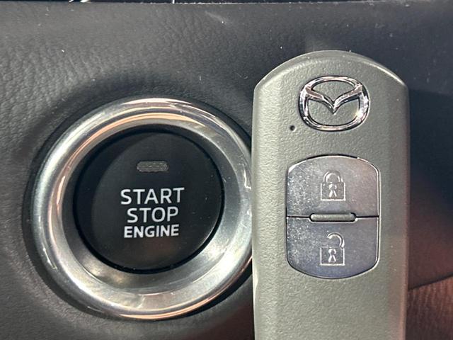 CX-5 20S プロアクティブ マツダコネクトナビ バックカメラ BOSEサウンドシステム 衝突被害軽減装置 レーダークルーズ ブラインドスポットモニター LEDヘッドライト カラーヘッドアップディスプレイ 純正17インチアルミ(48枚目)