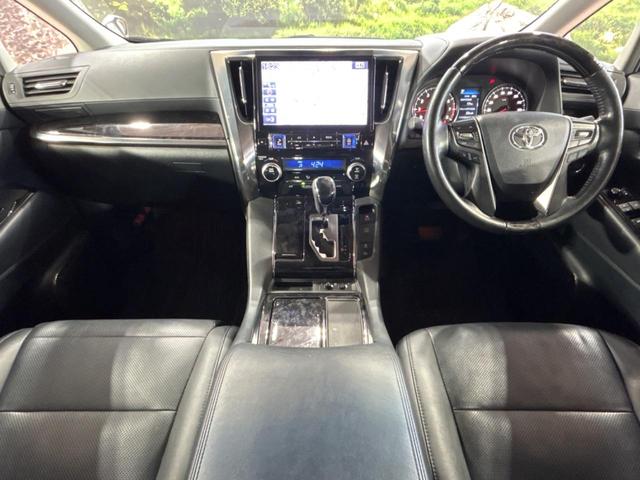ヴェルファイア 2.5Z Gエディション フリップダウンモニター BIG-X11インチナビ バックカメラ トヨタセーフティセンス 禁煙車 レーダークルーズ 両側電動スライドドア フルセグ Bluetooth再生 LEDヘッドライト(2枚目)