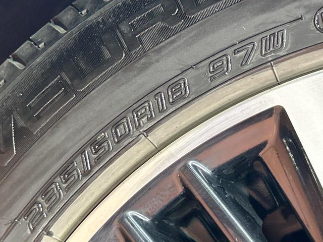 ヴェルファイア 2.5Z Gエディション フリップダウンモニター BIG-X11インチナビ バックカメラ トヨタセーフティセンス 禁煙車 レーダークルーズ 両側電動スライドドア フルセグ Bluetooth再生 LEDヘッドライト(31枚目)