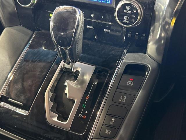 ヴェルファイア 2.5Z Gエディション フリップダウンモニター BIG-X11インチナビ バックカメラ トヨタセーフティセンス 禁煙車 レーダークルーズ 両側電動スライドドア フルセグ Bluetooth再生 LEDヘッドライト(37枚目)