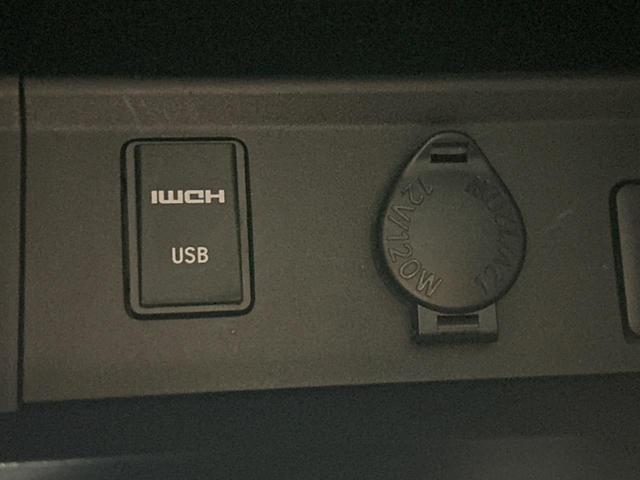 ヴェルファイア 2.5Z Gエディション フリップダウンモニター BIG-X11インチナビ バックカメラ トヨタセーフティセンス 禁煙車 レーダークルーズ 両側電動スライドドア フルセグ Bluetooth再生 LEDヘッドライト(39枚目)