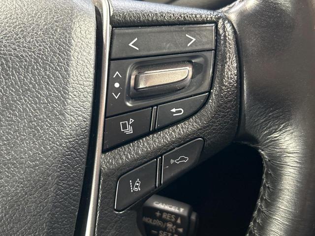 ヴェルファイア 2.5Z Gエディション フリップダウンモニター BIG-X11インチナビ バックカメラ トヨタセーフティセンス 禁煙車 レーダークルーズ 両側電動スライドドア フルセグ Bluetooth再生 LEDヘッドライト(40枚目)